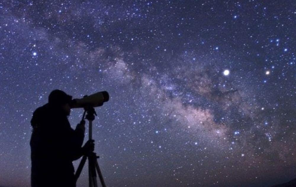 Tomá mate! La Provincia tiene ahora una capital de la Observación Astronómica
